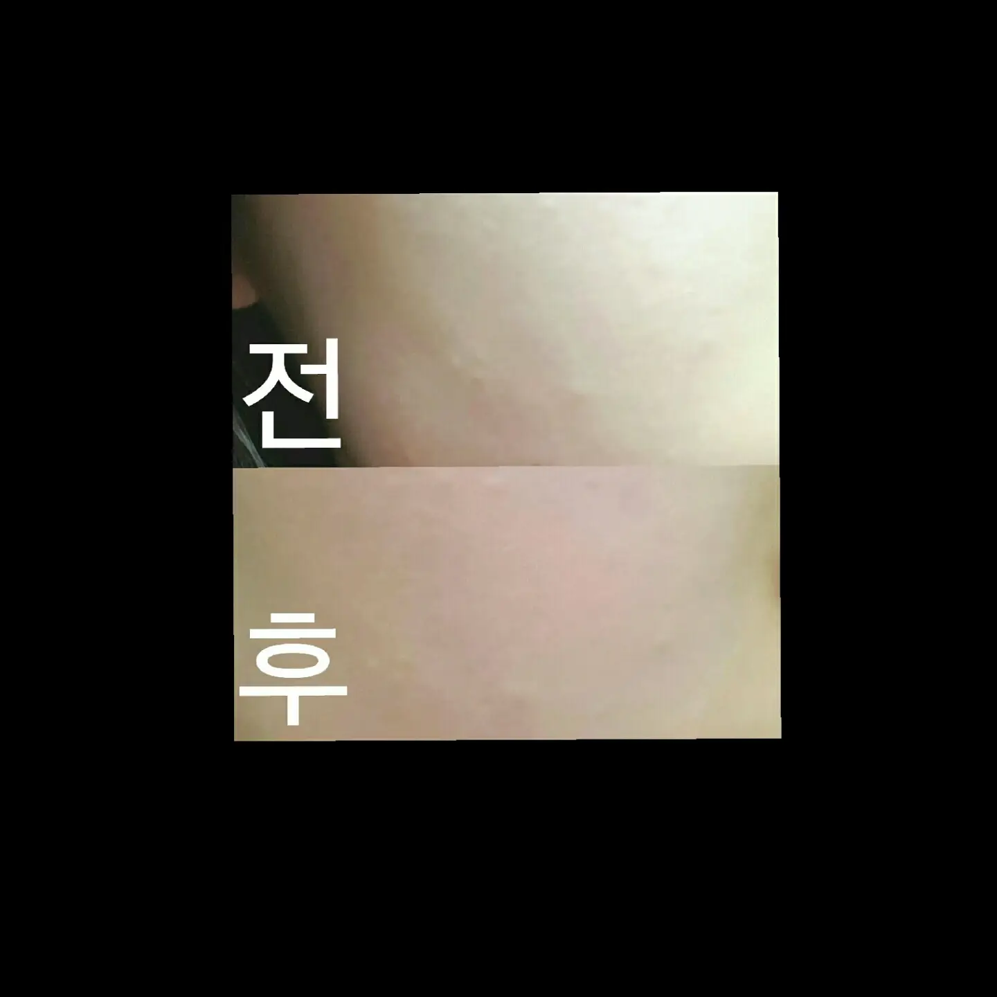 선택된 언니의파우치 리뷰 이미지 - [아트클래스 바이 로댕 하이라이터]