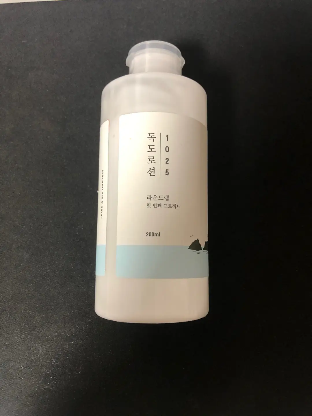 선택된 언니의파우치 리뷰 이미지 - [1025 독도 로션]