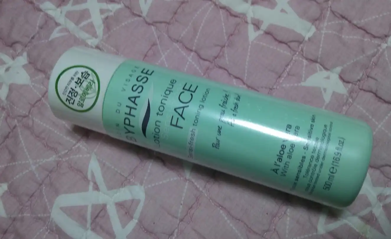 센시 프레쉬 알로에베라 토너