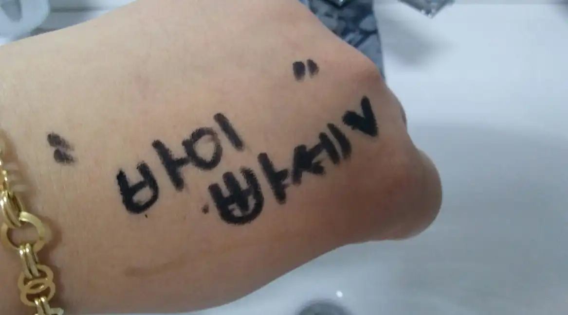 페이스 소프트 클렌징밀크 [펌프형]