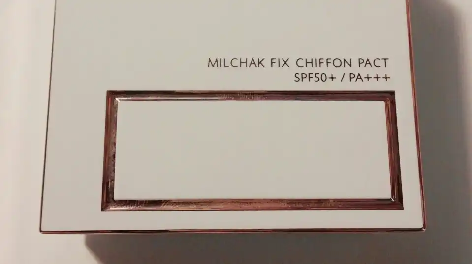 밀착 픽스 쉬폰 팩트