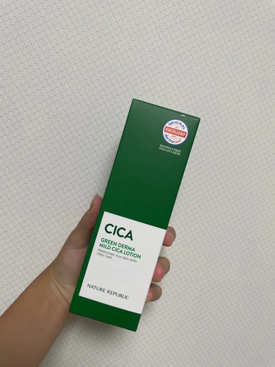 선택된 언니의파우치 리뷰 이미지 - [그린더마 마일드 시카 로션]