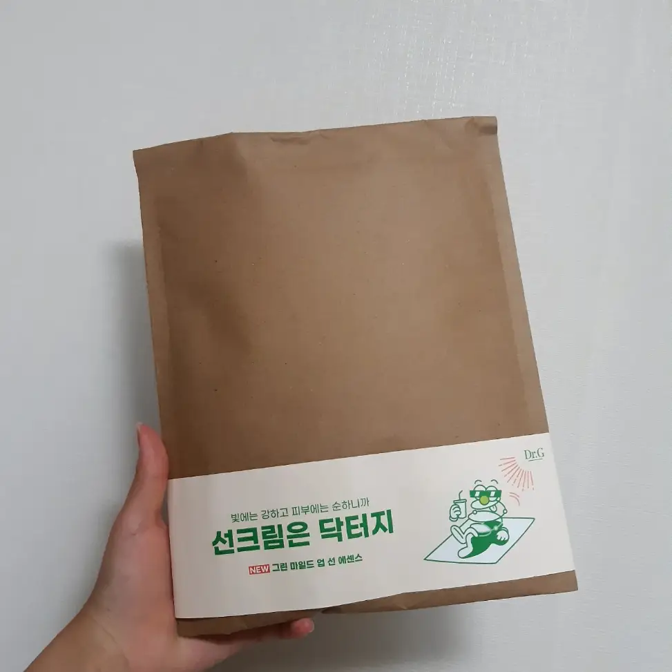 선택된 언니의파우치 리뷰 이미지 - [그린 마일드 업 선 에센스]