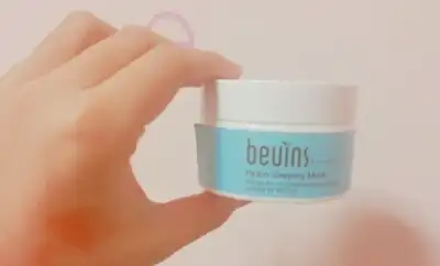 하이드로 슬리핑 마스크