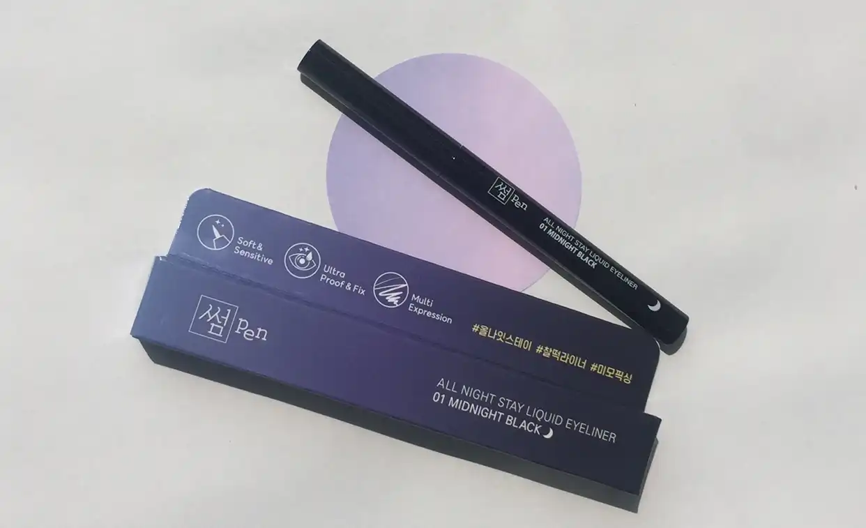 올나잇 스테이 리퀴드 아이라이너 [01 미드나잇 블랙]