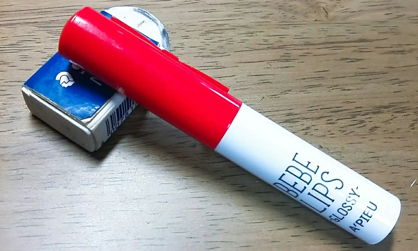 베베 립스 [GRD01_베베사과]