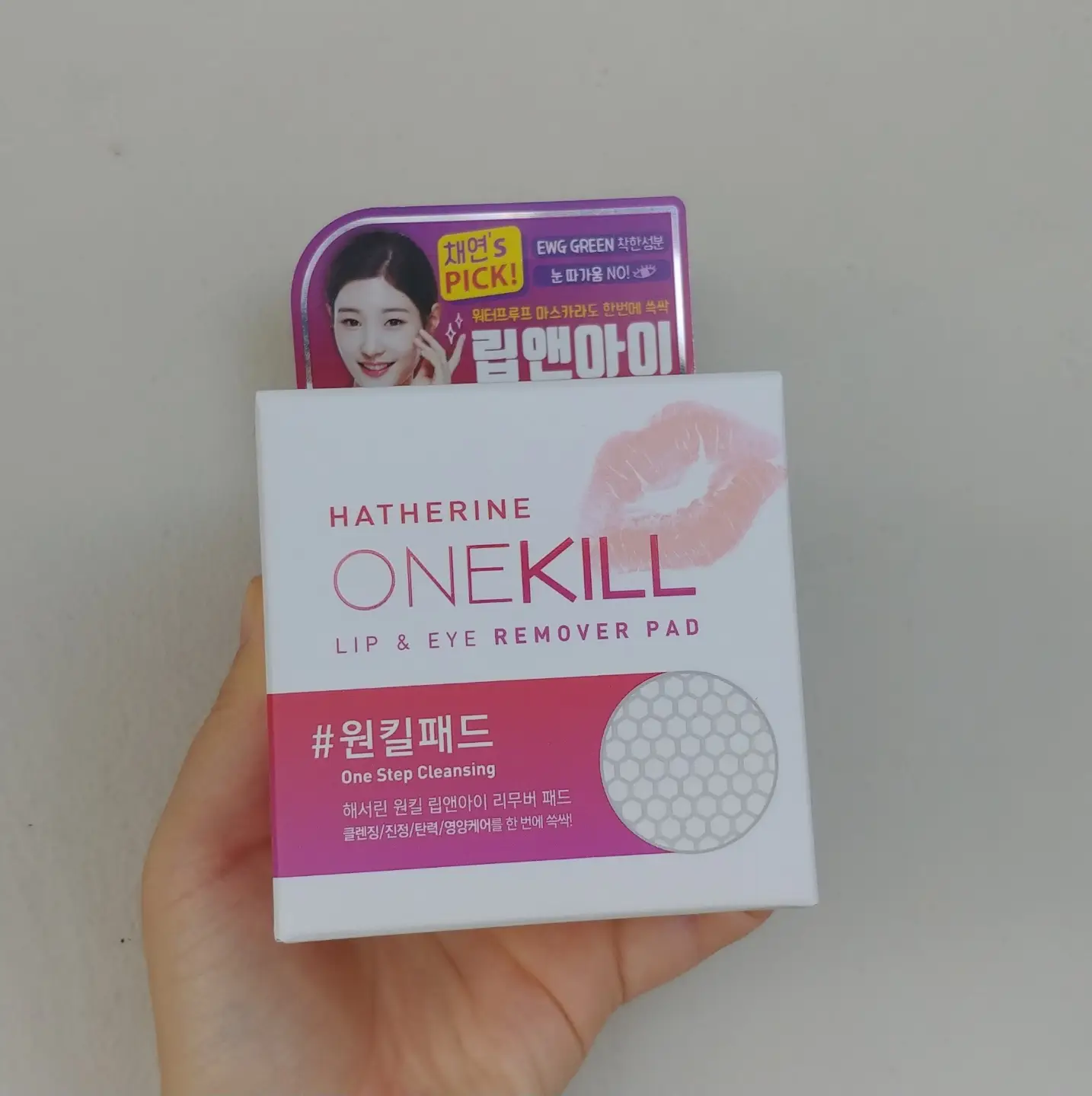 선택된 언니의파우치 리뷰 이미지 - [원킬 립앤아이 리무버 패드[원킬패드]]