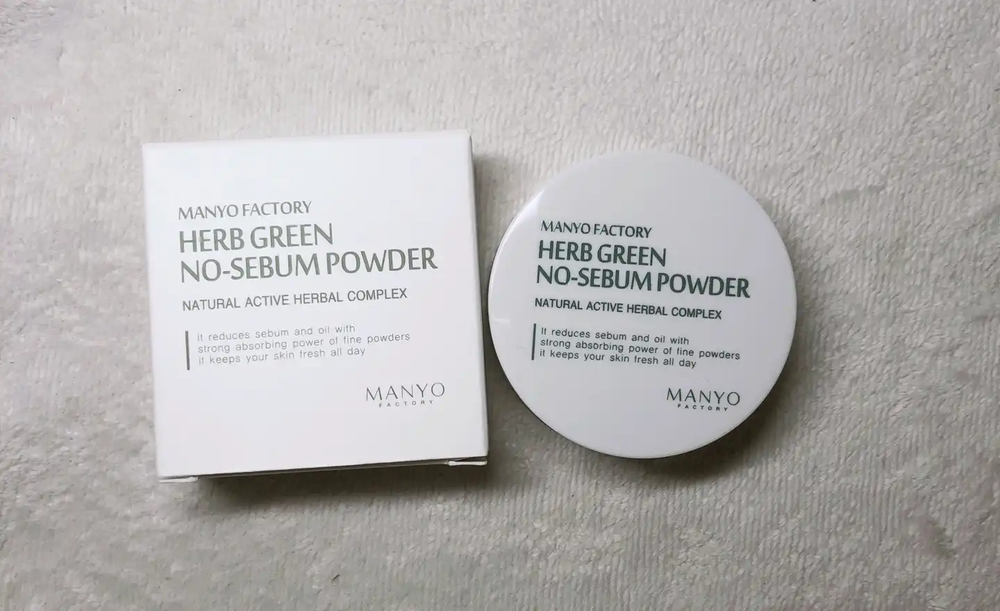 허브 노세범 파우더