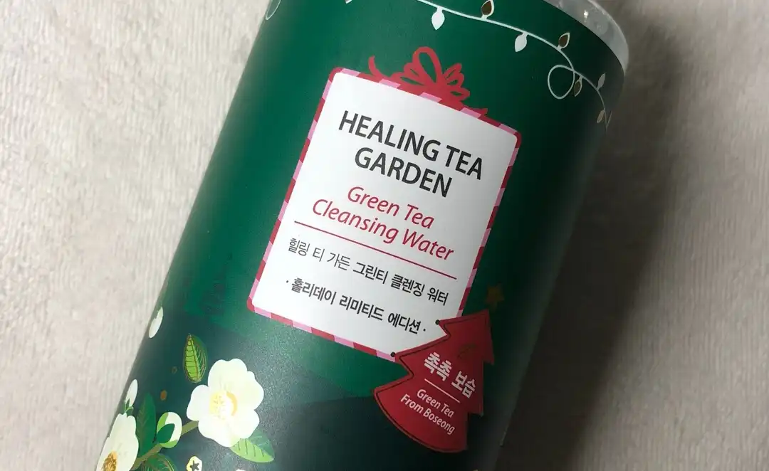 힐링 티 가든 그린티 클렌징 워터