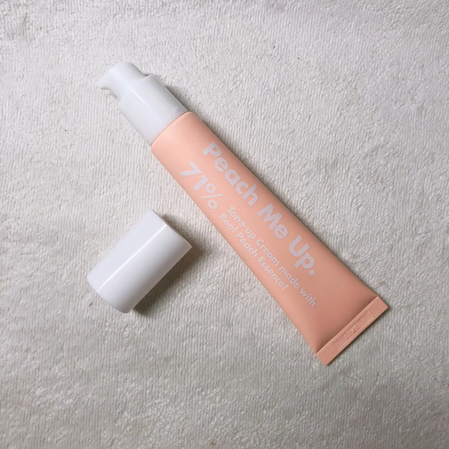 언파 피치미업 톤업크림