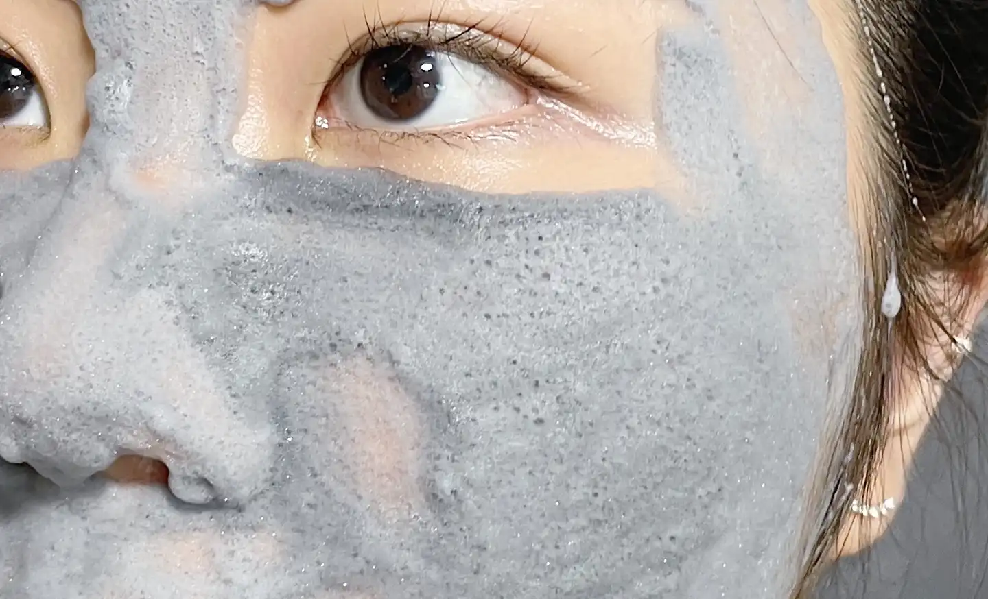 차콜 바하 포어 클레이 버블 마스크