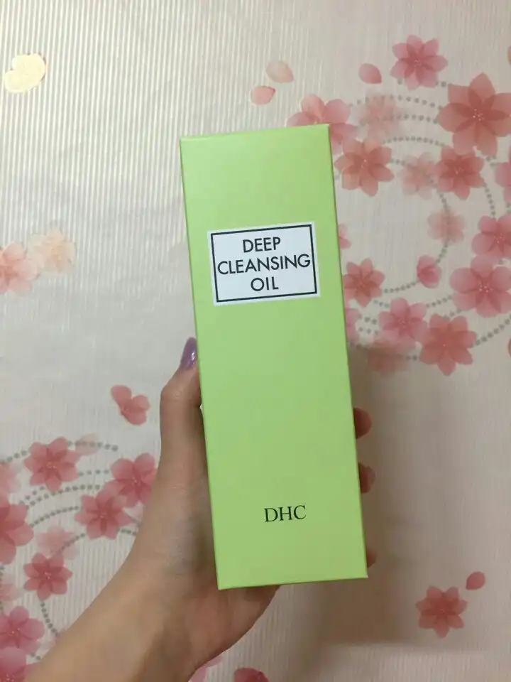 딥 클렌징 오일 