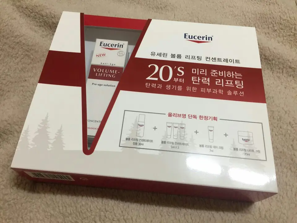 선택된 언니의파우치 리뷰 이미지 - [볼륨 리프팅 컨센트레이트]
