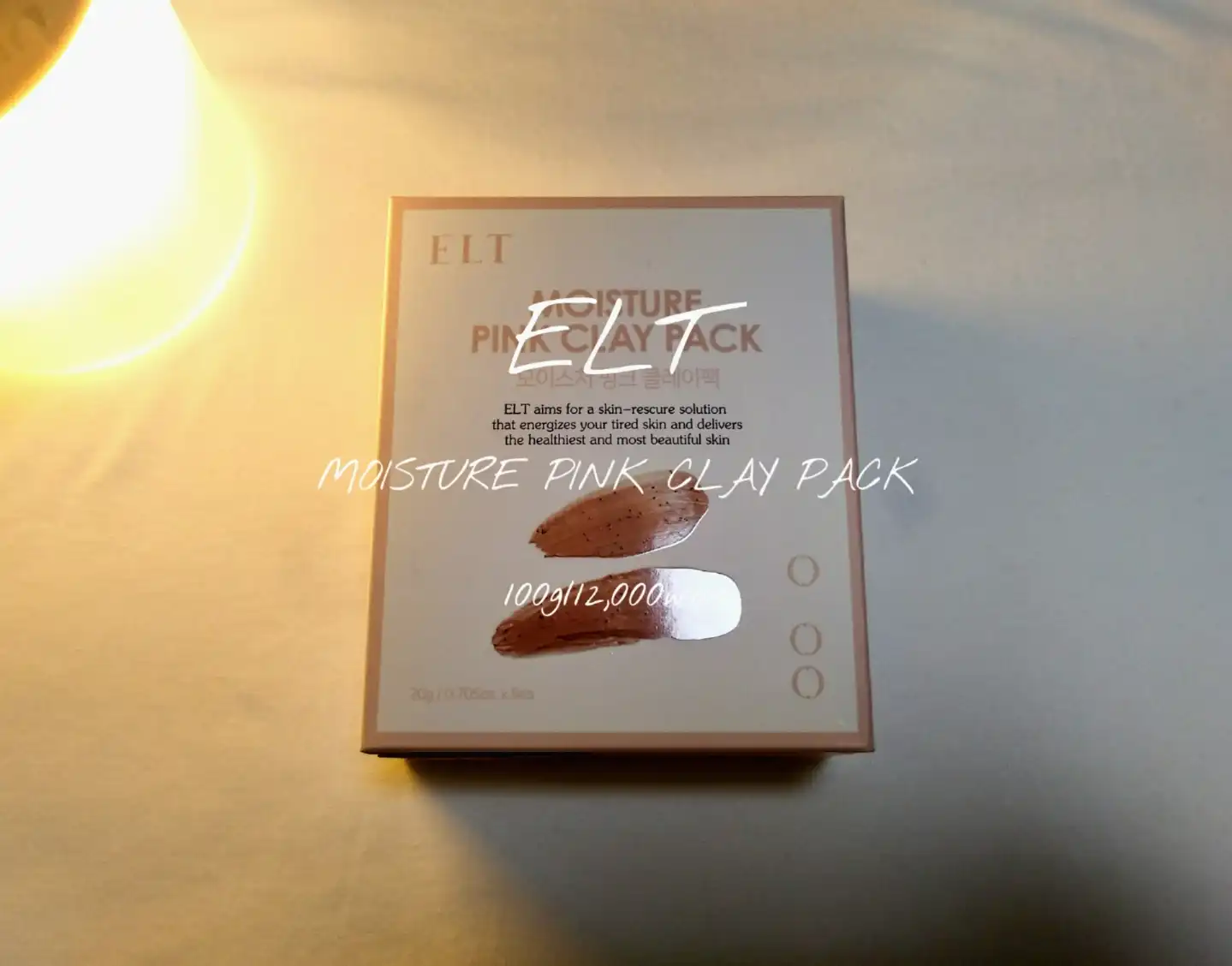 듀오팩 [모이스처 핑크 클레이팩]