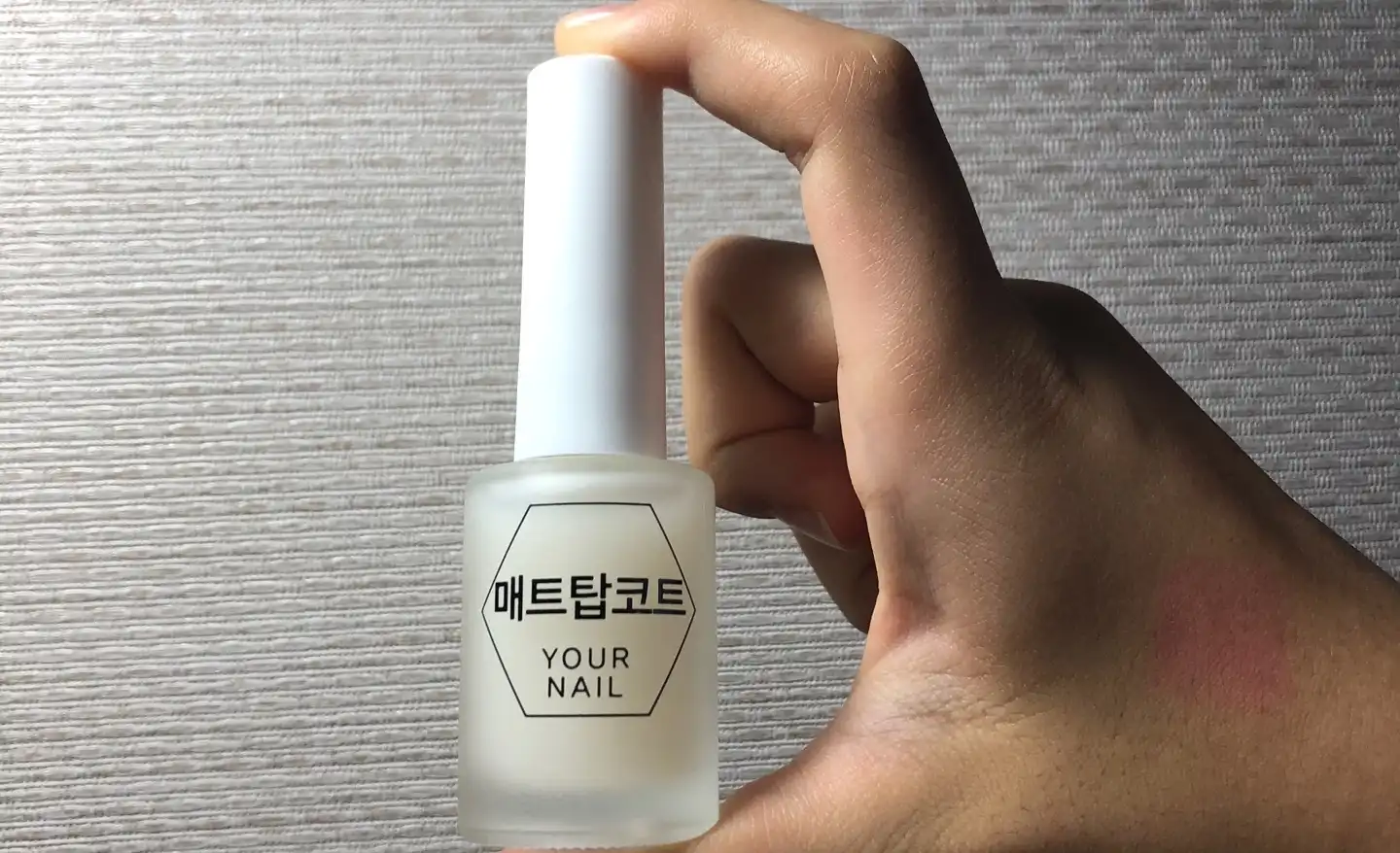 언니의파우치 리뷰 이미지 - [매트탑코트]