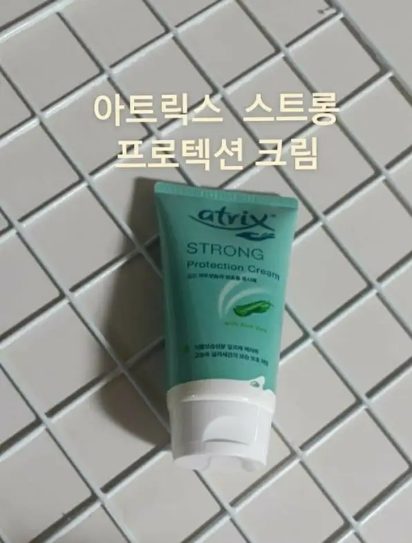선택된 언니의파우치 리뷰 이미지 - [스트롱 프로텍션 크림]