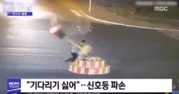 선택된 언니의파우치 리뷰 이미지 - [아이돌 리얼 래쉬 픽서]