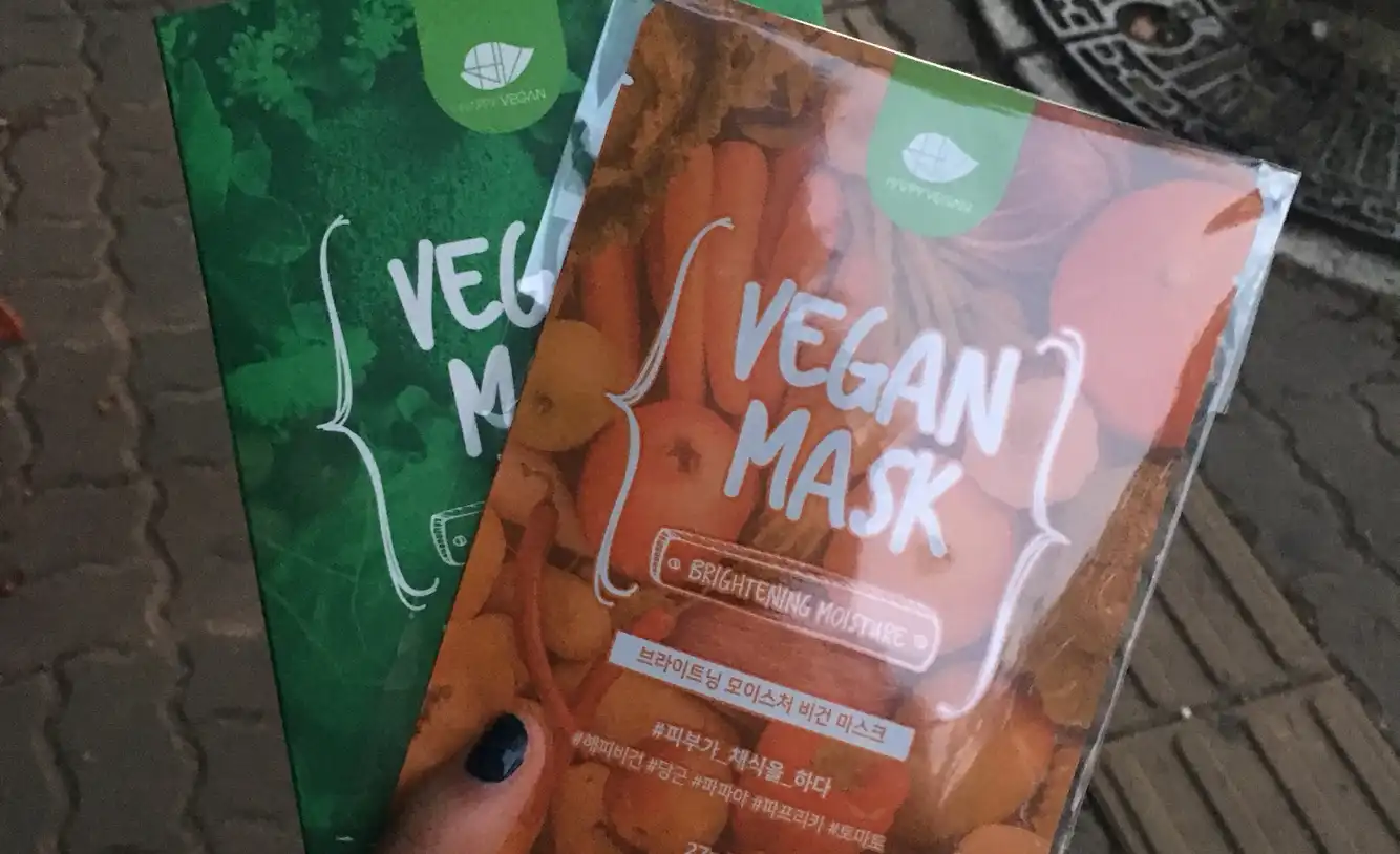 마데카소사이드 릴렉싱 비건 마스크
