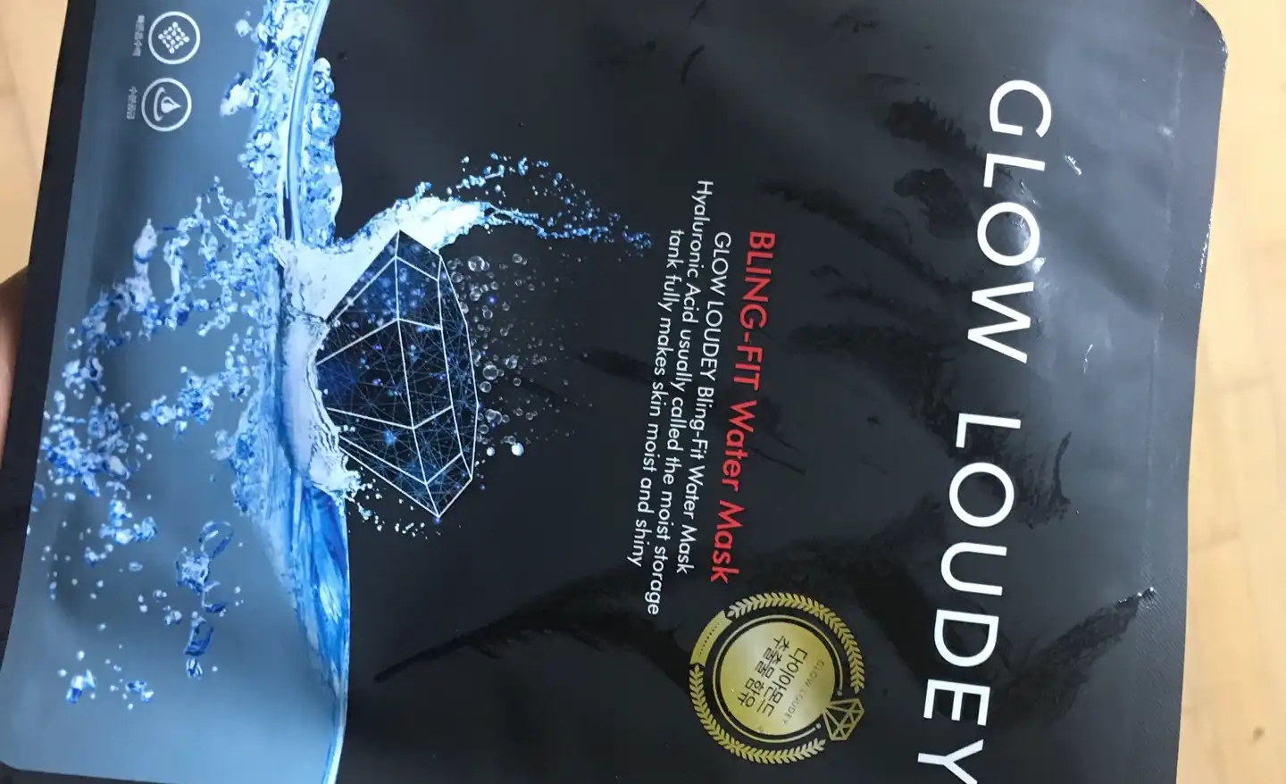 블링핏 워터마스크