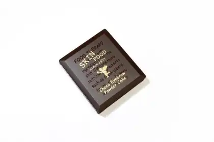 초코 아이브로우 파우더케익 [2호 그레이 브라운]