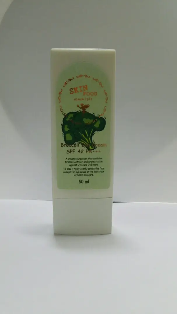 선택된 언니의파우치 리뷰 이미지 - [브로콜리 선 크림]