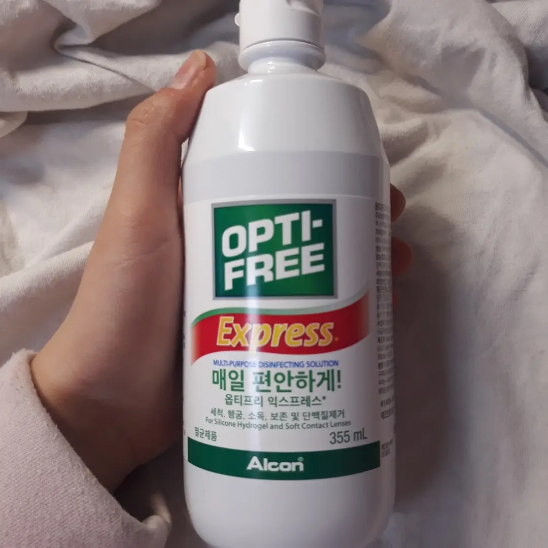 선택된 언니의파우치 리뷰 이미지 - [옵티프리® 익스프레스®]