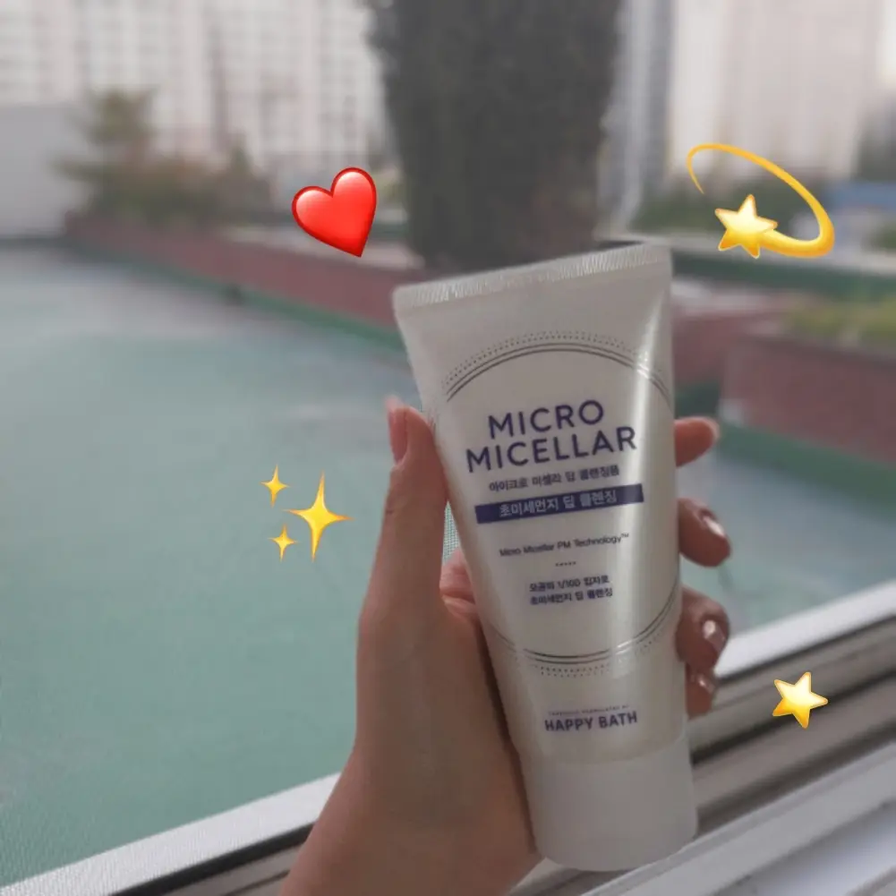 선택된 언니의파우치 리뷰 이미지 - [마이크로 미셀라 딥 클렌징폼]