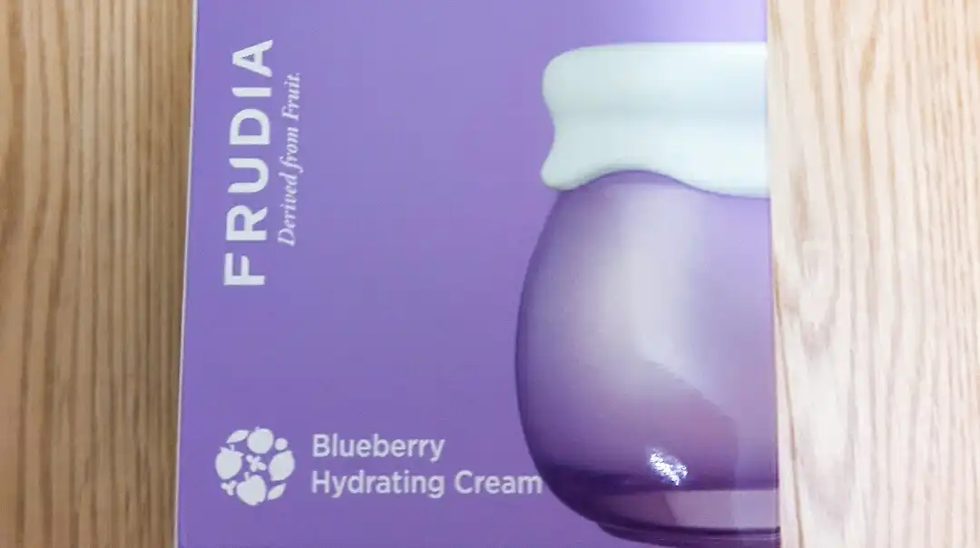 블루베리 하이드레이팅 크림