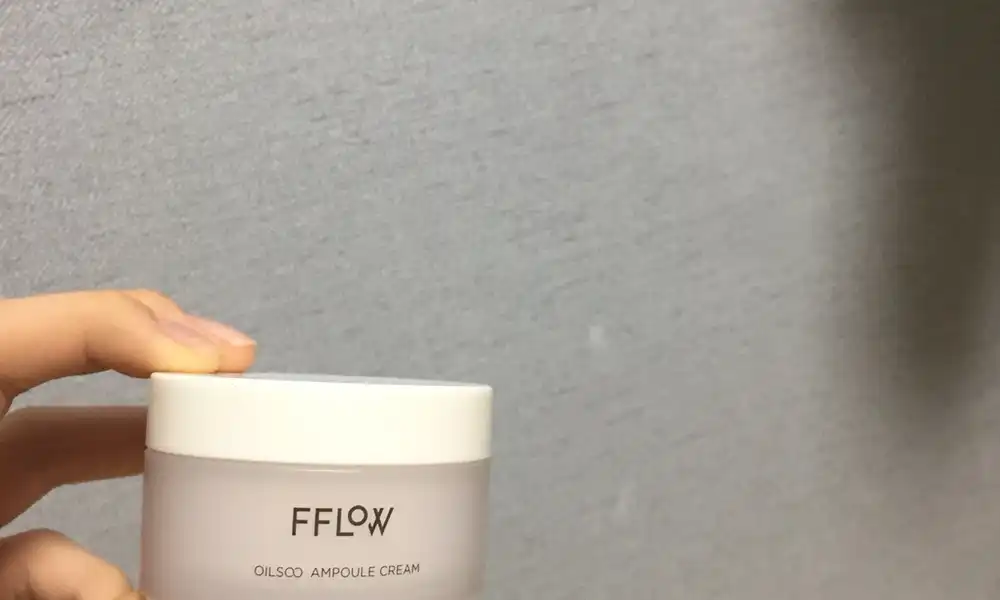 오일수 앰플 크림