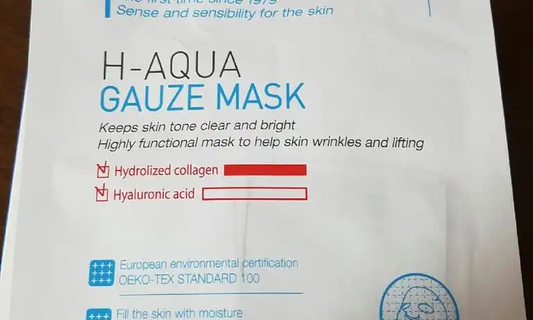 하쿠아 거즈 마스크