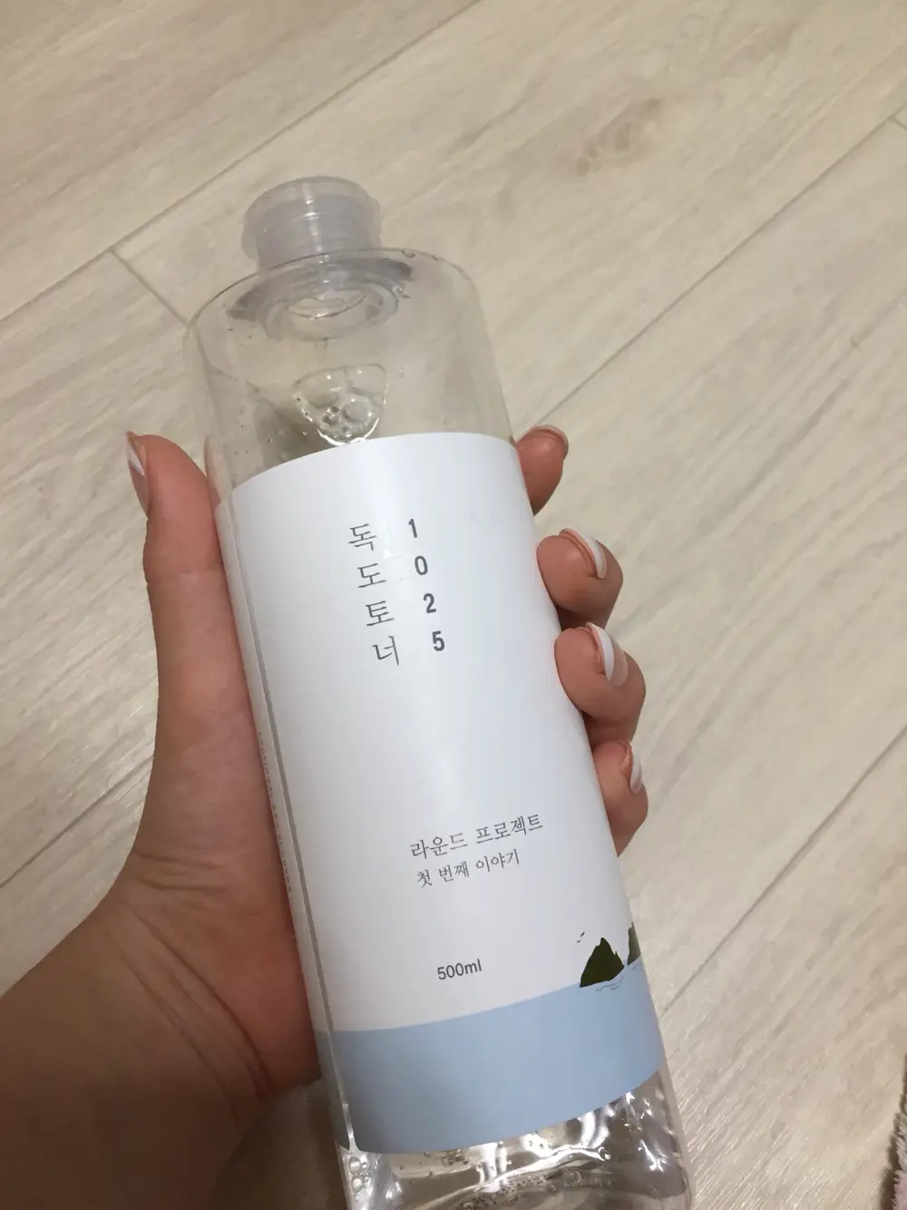 선택된 언니의파우치 리뷰 이미지 - [1025 독도 토너]