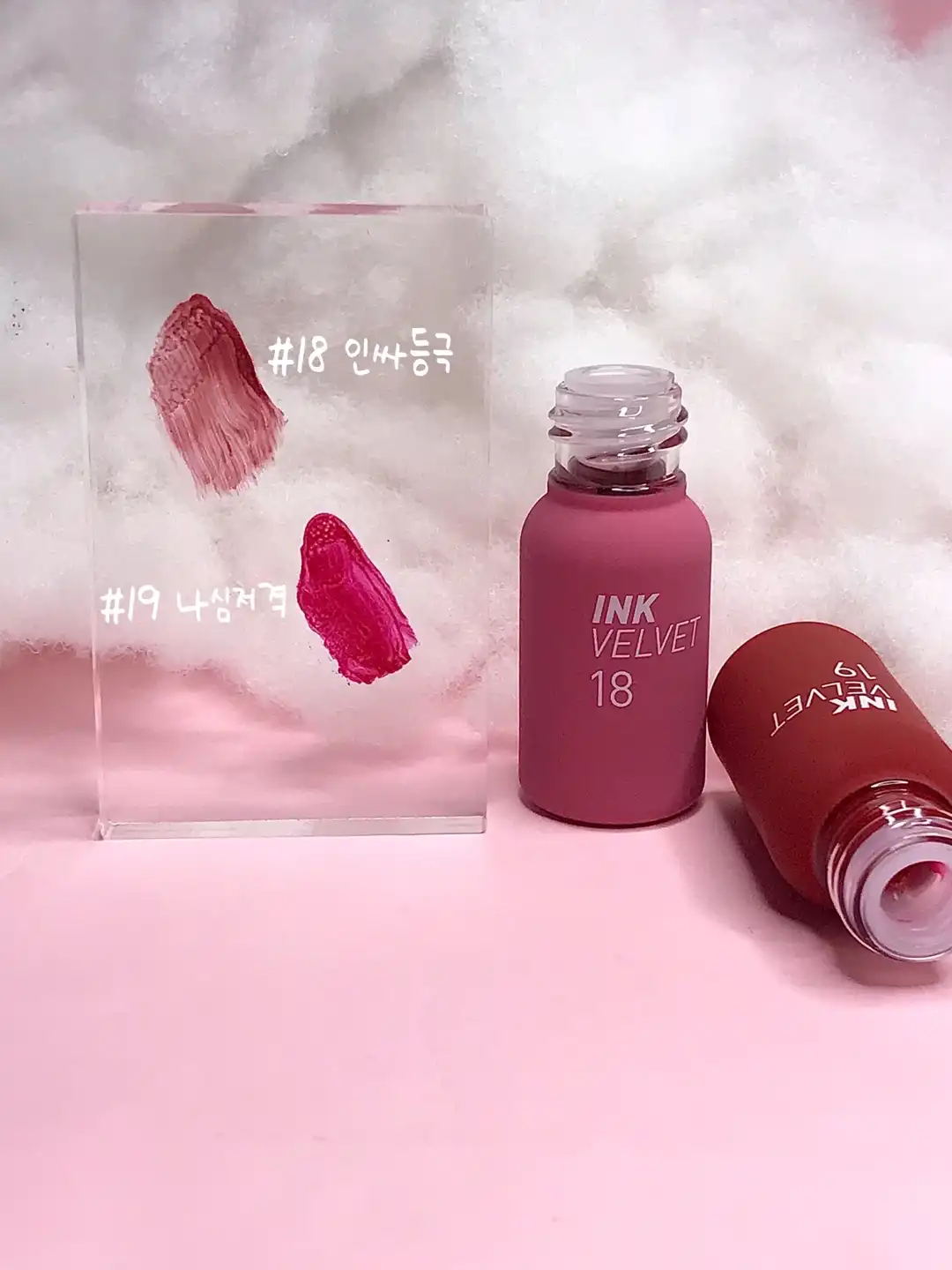 언니의파우치 리뷰 이미지 4 - [잉크 더 벨벳 [020 인싸등극]]
