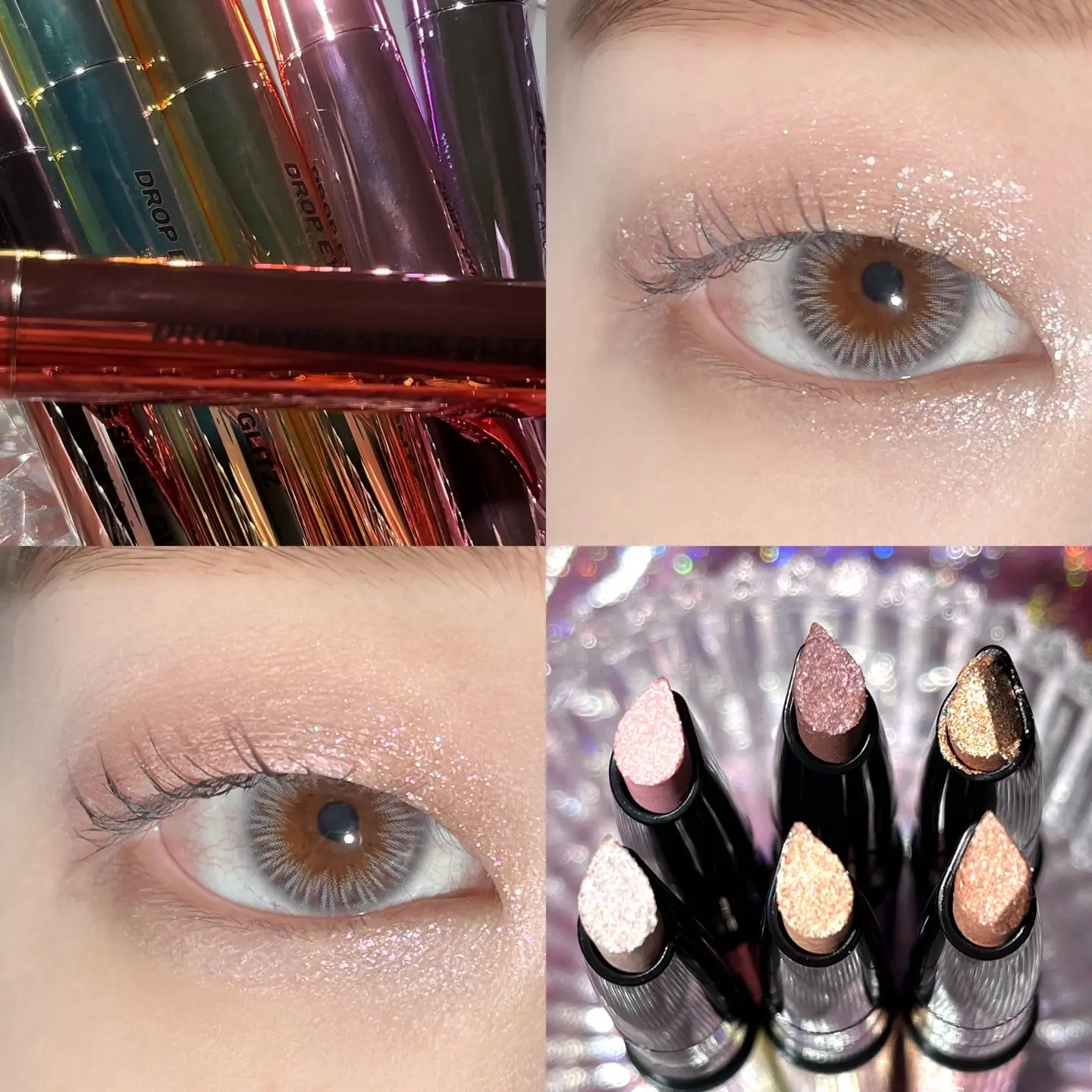 선택된 언니의파우치 리뷰 이미지 - [드롭 아이즈 스틱 글리츠 [D01 크리스탈글리츠]]