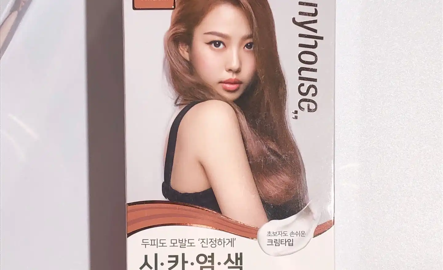 언니의파우치 리뷰 이미지 - [프리미엄 헤어컬러 [핑크브라운 11PB]]