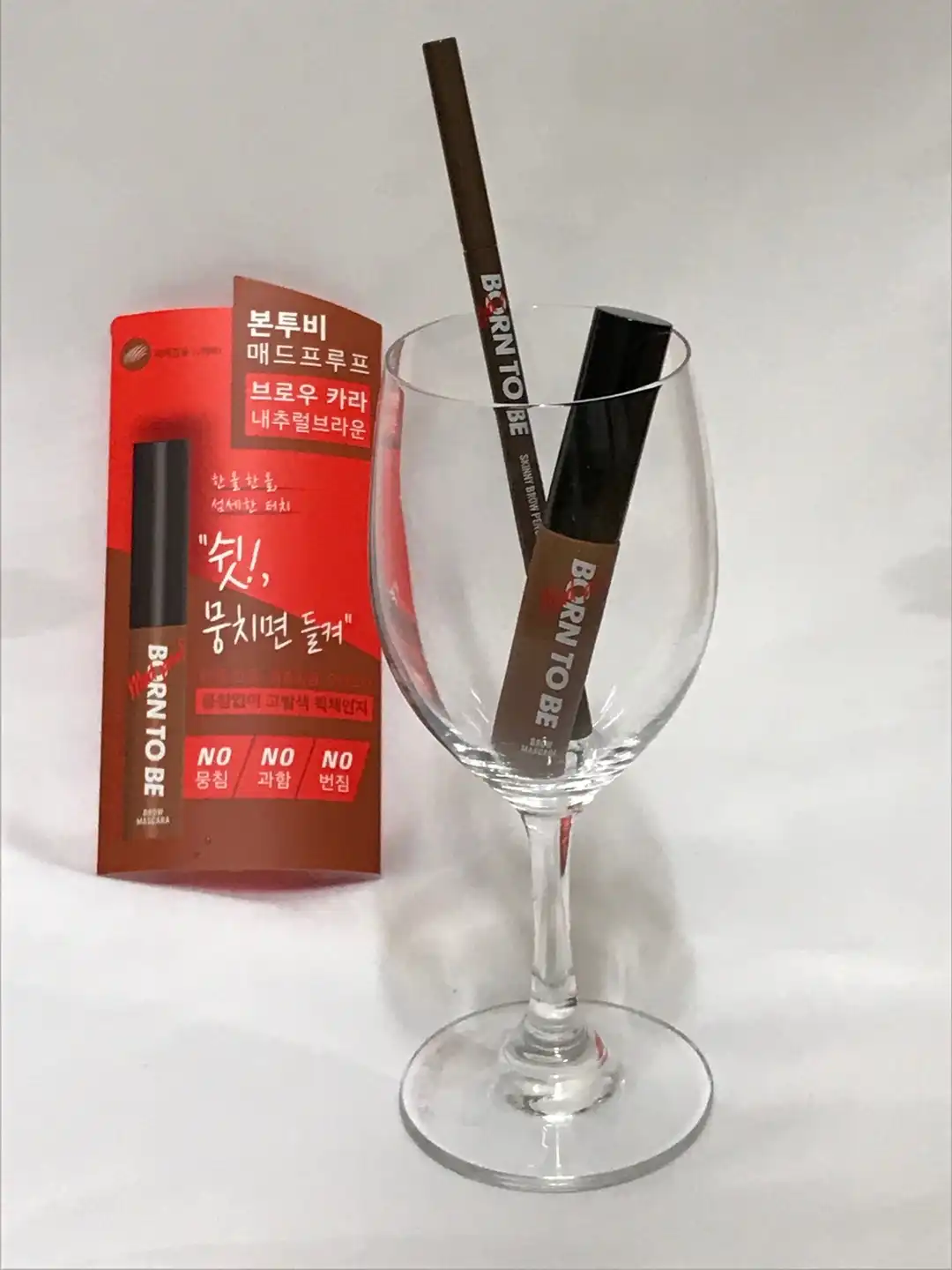 선택된 언니의파우치 리뷰 이미지 - [본투비 매드프루프 브로우카라  [03 내추럴브라운]]