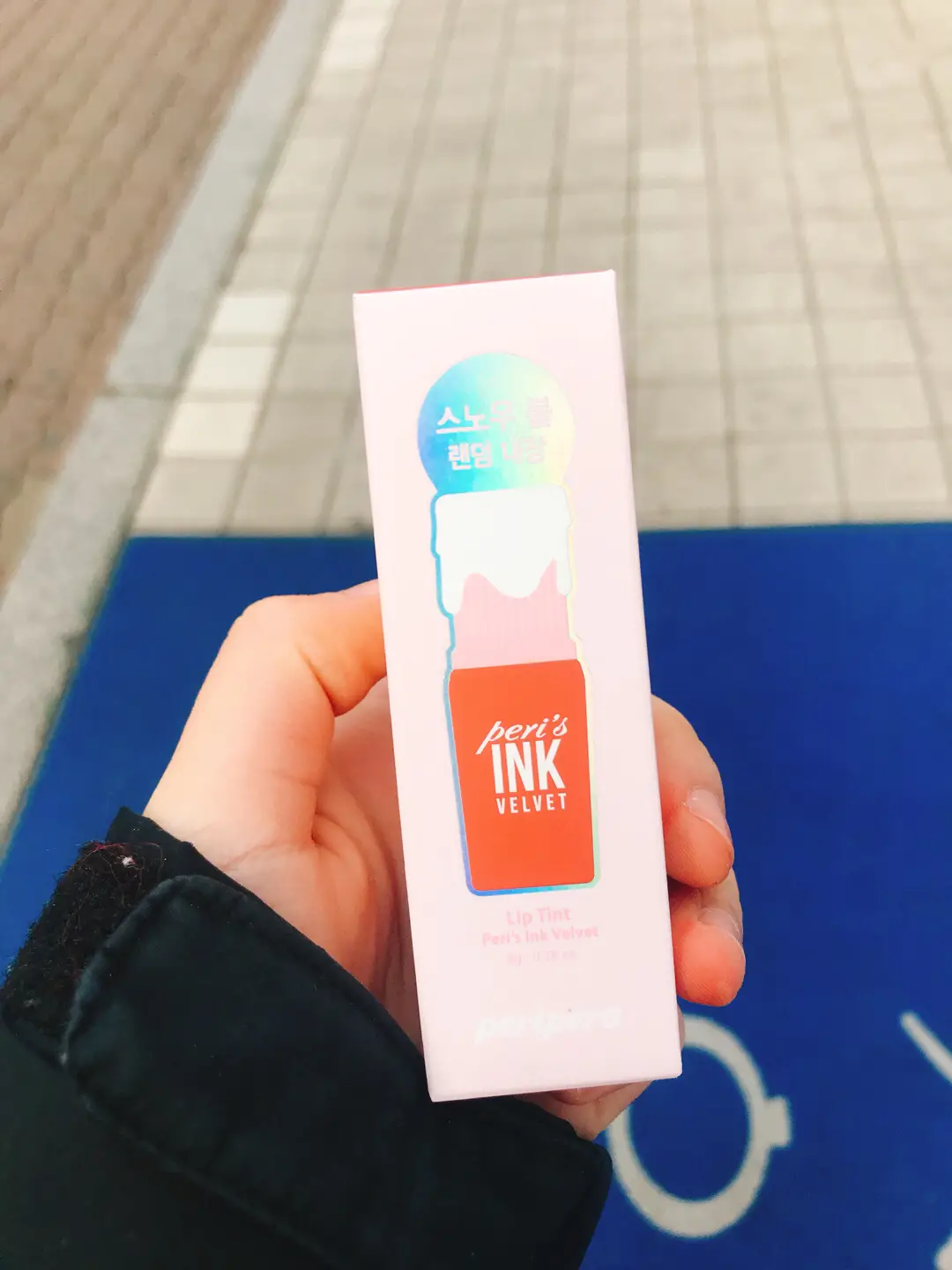 선택된 언니의파우치 리뷰 이미지 - [페리스 잉크 더 벨벳 [14호 외모성수기]]