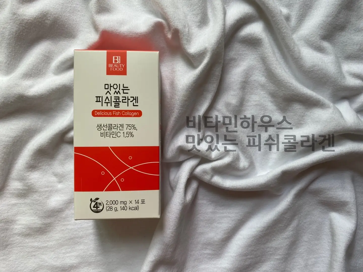 선택된 언니의파우치 리뷰 이미지 - [맛있는피쉬콜라겐]