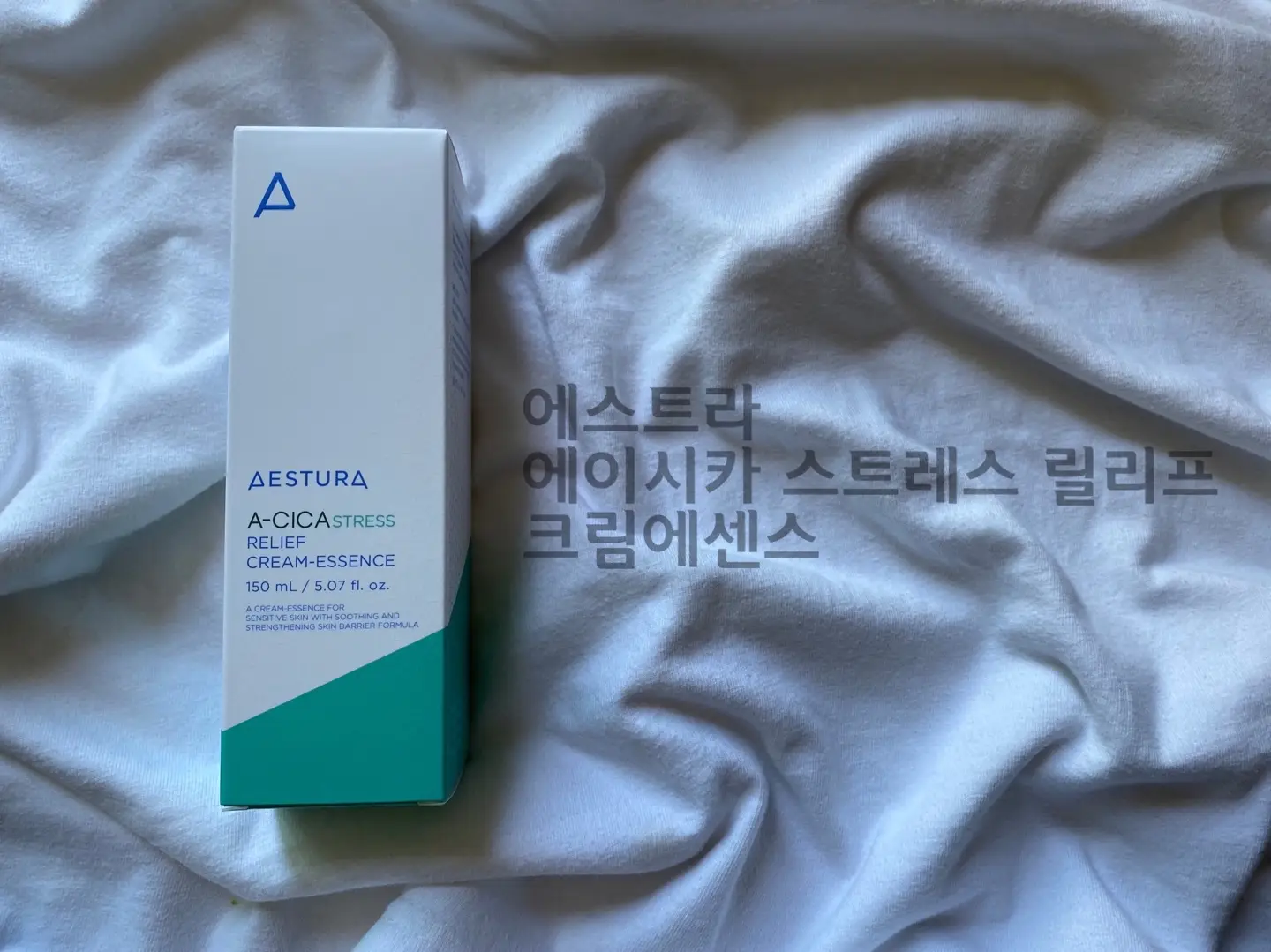 선택된 언니의파우치 리뷰 이미지 - [에이시카 스트레스 릴리프 크림에센스]