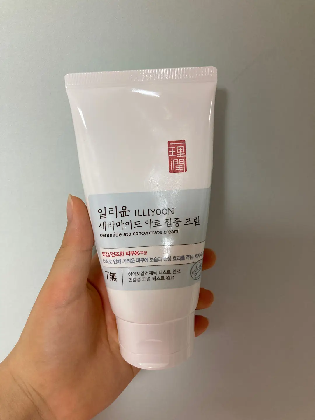 선택된 언니의파우치 리뷰 이미지 - [세라마이드 아토 집중 크림]