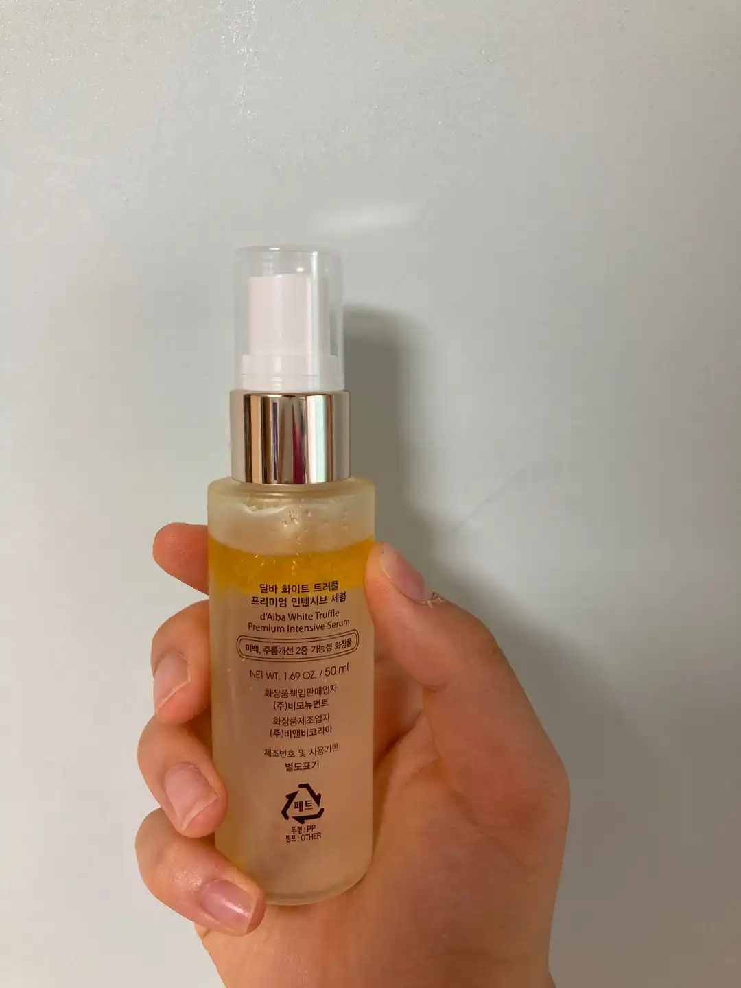 언니의파우치 리뷰 이미지 2 - [화이트 트러플 인텐시브 세럼]