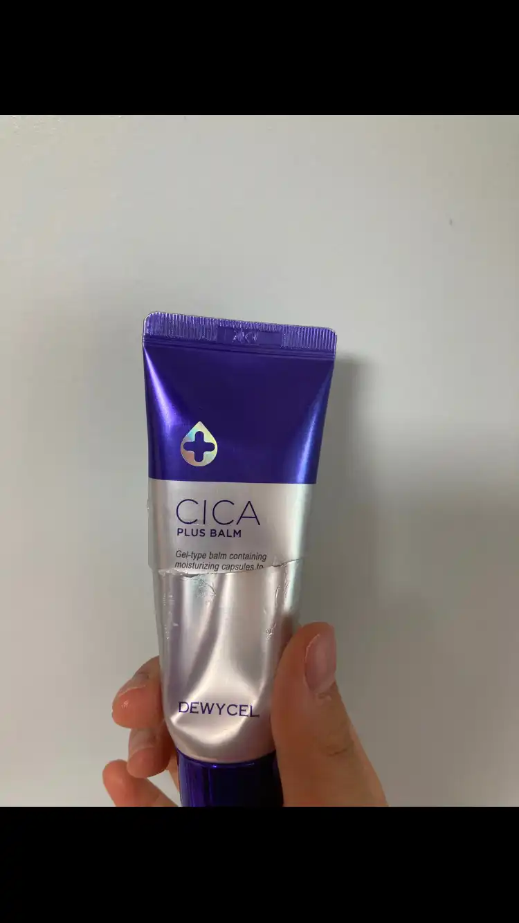 시카 플러스 밤