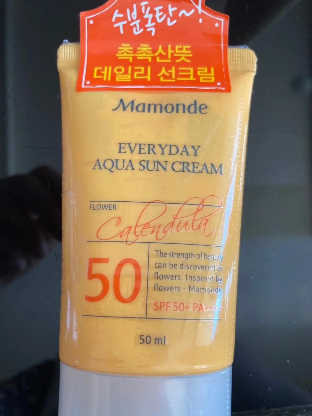 선택된 언니의파우치 리뷰 이미지 - [에브리데이 아쿠아 선크림]