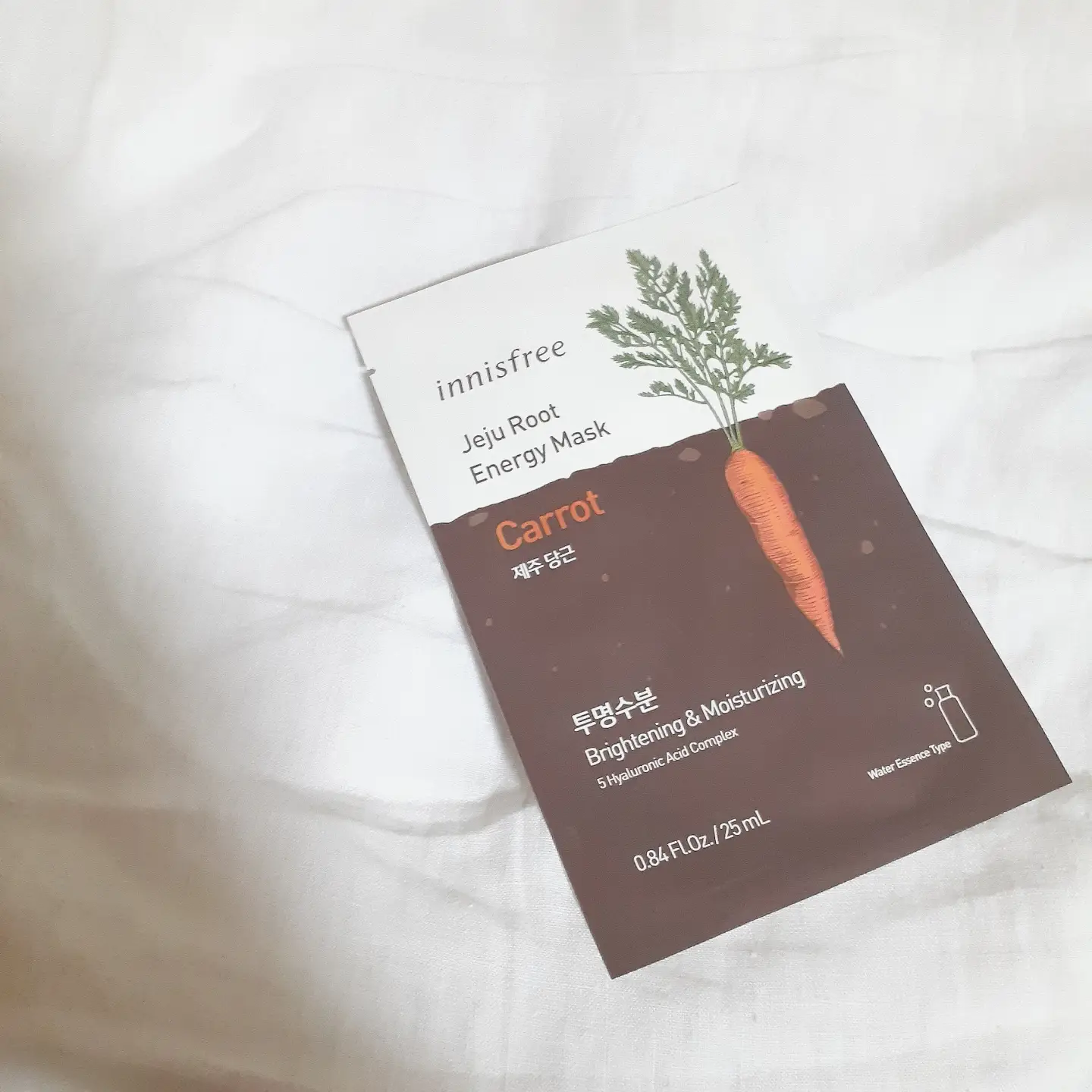 선택된 언니의파우치 리뷰 이미지 - [제주 루트 에너지 마스크 [당근]]