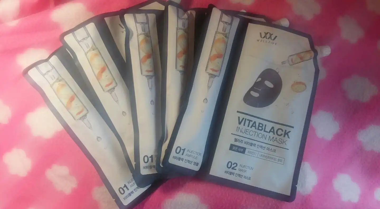 비타 블랙 인젝션 마스크팩