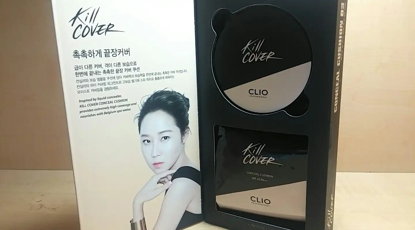 킬커버 컨실 쿠션 [003 리넨]