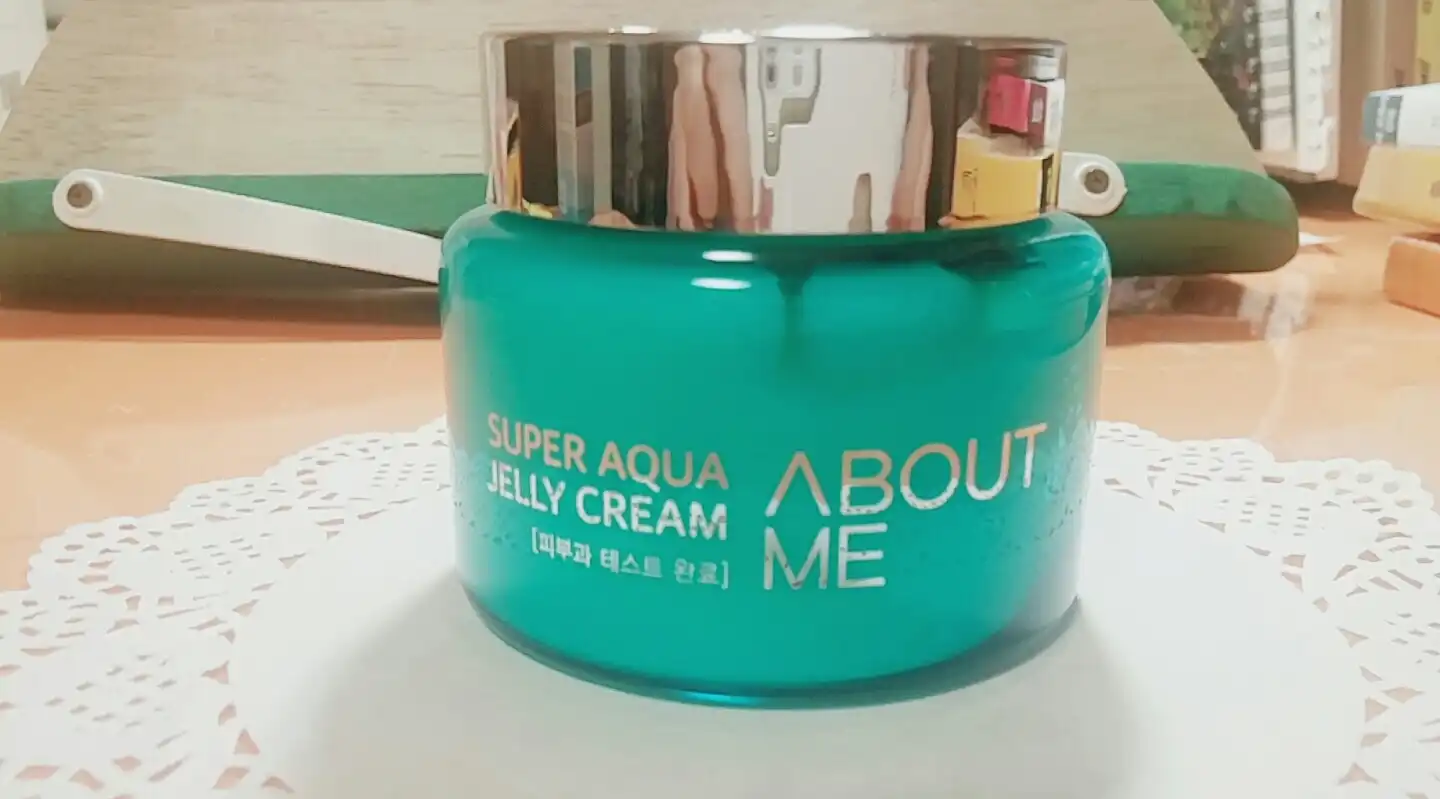 수퍼 아쿠아 젤리 크림