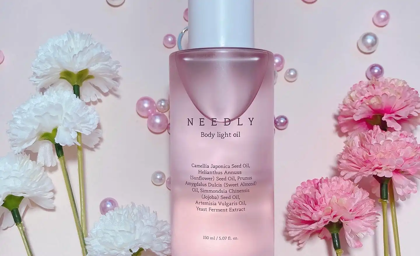 바디 라이트 오일