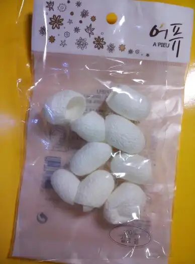 모공 클렌징 100% 실크 볼