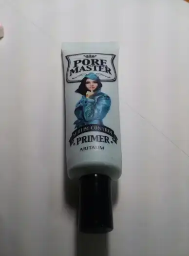 포어 마스터 세범 컨트롤 프라이머