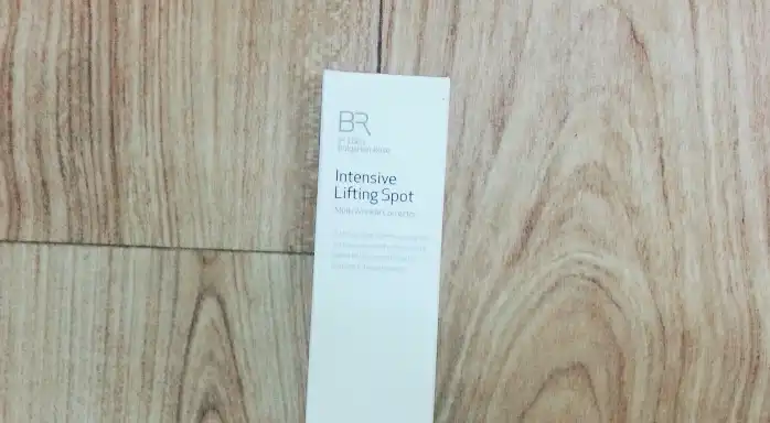 인텐시브 리프팅 스팟